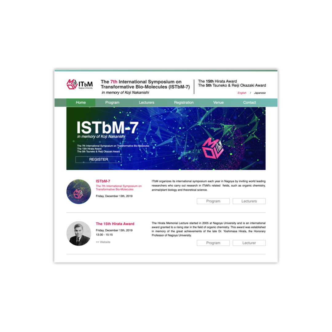 ISTbM-7